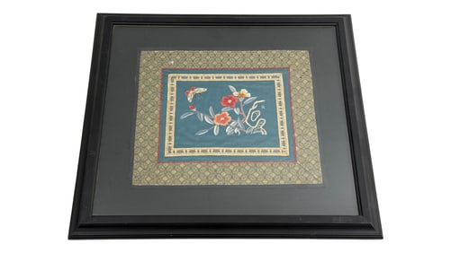 Framed Asian Textile Artwork