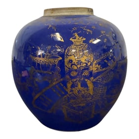 Chinese Porcelain Jar