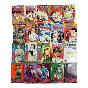 Japanese Manga Comic Collection