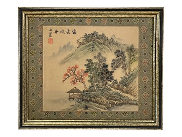 Framed Asian Watercolor Landscape