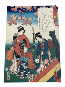 Utagawa School Japanese Woodblock Print, Geisha and Child under Cherry Blossoms
