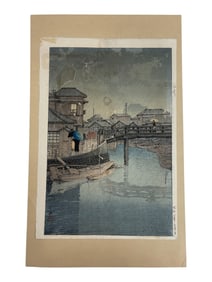Kawase Hasui (Japanese, 1883-1957) Woodblock Print, Rainy Bridge Scene