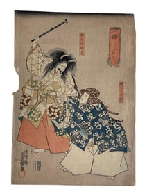 Utagawa Kunisada (Toyokuni III, 1786-1865) Woodblock Print, Actors in Kabuki Role