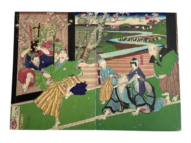 Antique Japanese Woodblock Print Triptych, Samurai and Garden Scene