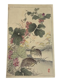 Japanese Woodblock Print of Quails Beneath Autumn Foliage