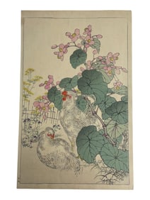 Japanese Woodblock Print of Chickens and Blossoms