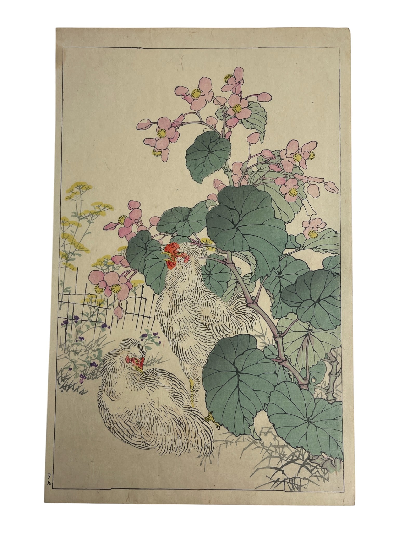 Japanese Woodblock Print of Chickens and Blossoms (1 of 5)