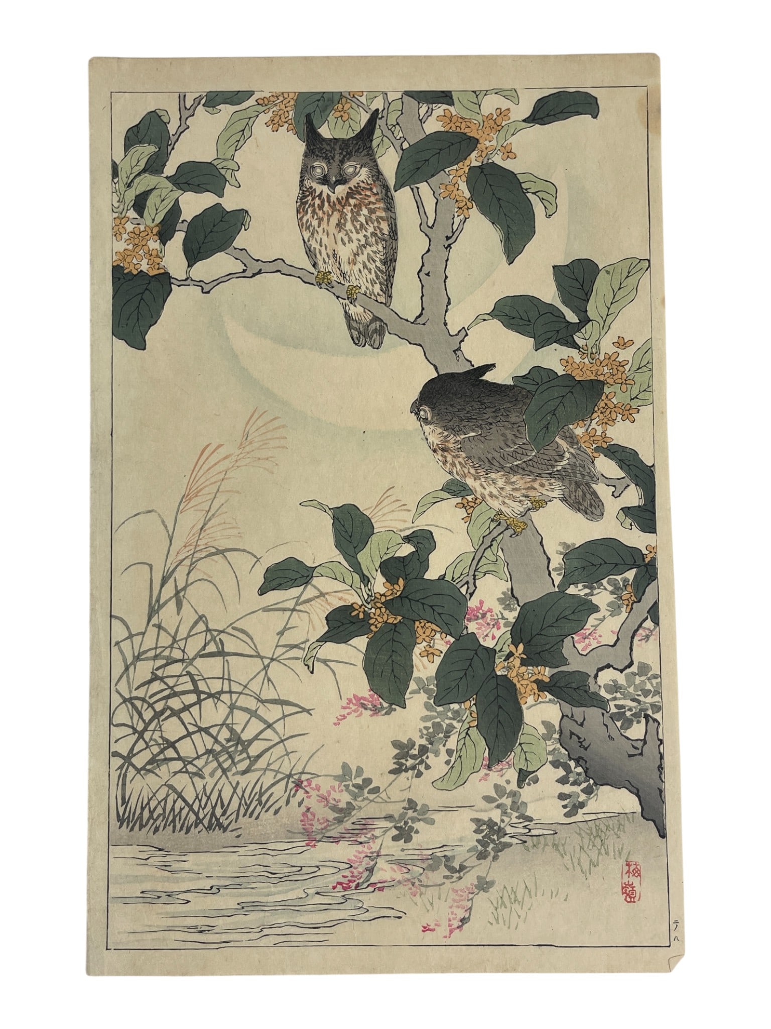 Japanese Woodblock Print of Owls Beneath the Moon (1 of 3)