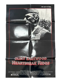 Vintage Movie Poster Heartbreak Ridge (1986 Clint Eastwood Poster)