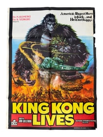 Vintage Movie Poster  King Kong Lives (1986 Poster)