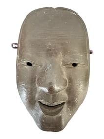 Japanese Noh Theater Mask, Hand-Carved Wood