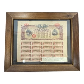 Framed Japanese Government Bond with Coupons, Early 20th Century
