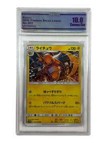 2019 Pokemon Dream League Japanese Raichu CC&G 10 GEM