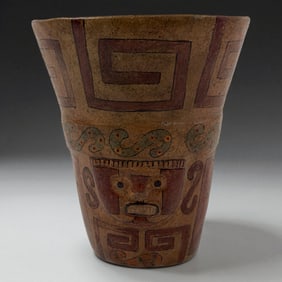 Pre-Columbian Mayan Style Ritual Vessel