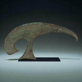 Antique Bronze Ritual Blade