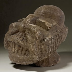 Pre-Columbian Carved Stone Creature