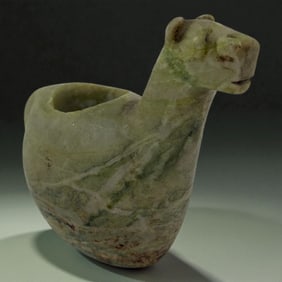 Pre-Columbian Hardstone Camel Effigy