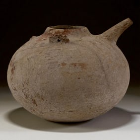 Ancient Syria or Mesopotamia Spouted Ritual Jar