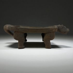 Pre-Columbian Stone Jaguar Bench