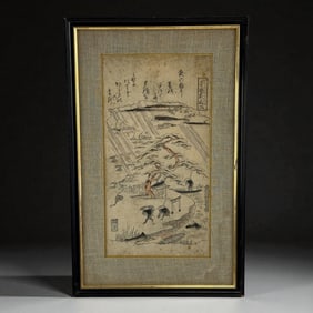 Japanese woodblock print Ukiyo-e