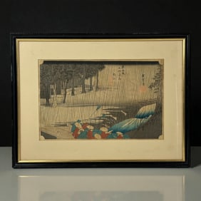 Japanese Woodblock Hiroshige Utagawa, Tsuchiyama, The Fifty-three Stations of the Tokaido Road
