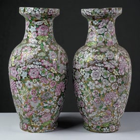 Pair of Chinese Famille Rose Cloisonne Vases Floral Pattern