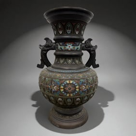 Antique Chinese Cloisonne Vase