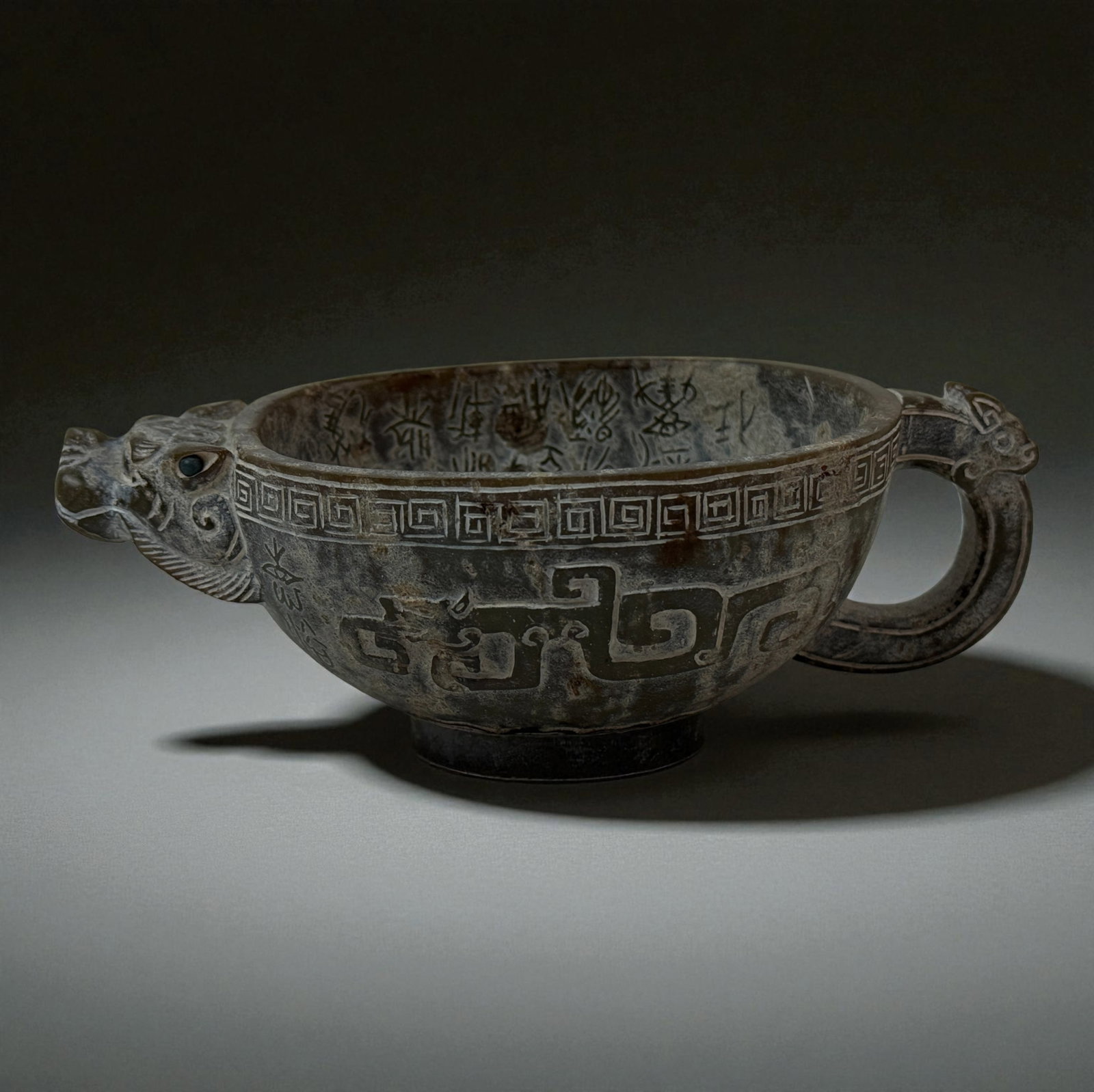 Chinese Jade Cup: Chinese Jade Cup 2.5" inches