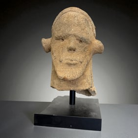 African Carved Male Figure