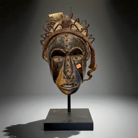 African Carved Mask