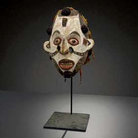 African Ceremonial Mask Central Africa