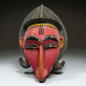 African Painted Wooden Mask with Red Face