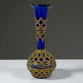 Antique Islamic Cobalt Glass Vase