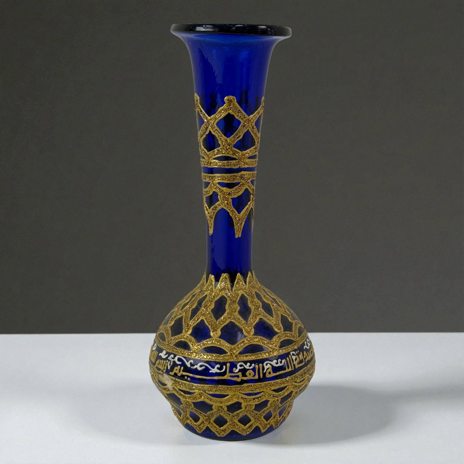Antique Islamic Cobalt Glass Vase (1 of 5)