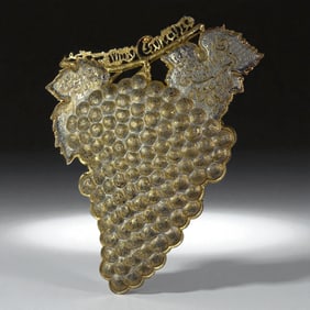 Islamic Calligraphic Plaque