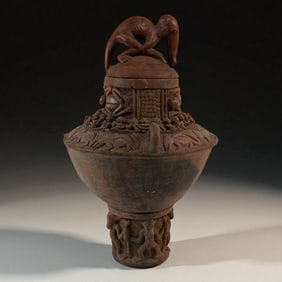 Antique Carved Ritual Vessel
