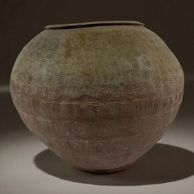 Old Large Incised Storage Jar