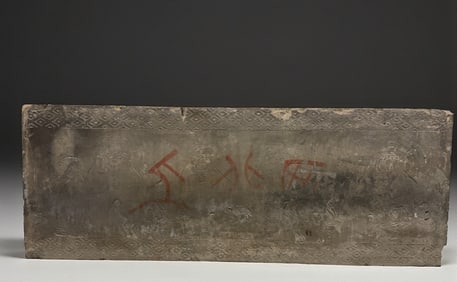 Chinese Tomb brick Western Han dynasty