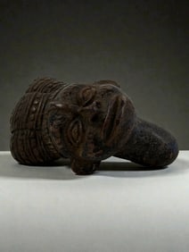 African Zoomorphic Carved Pestle or Handle