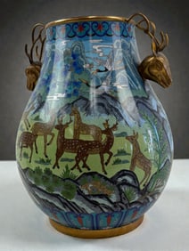 Large Chinese Cloisonne Deer Handle Jar