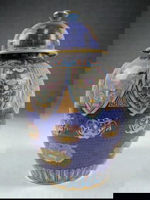 Chinese Cloisonne Covered Jar with Mask Motifs