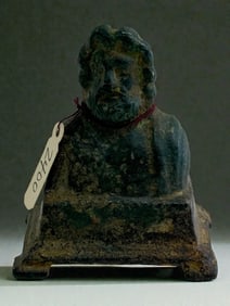 Roman Bronze Bust on Square Base