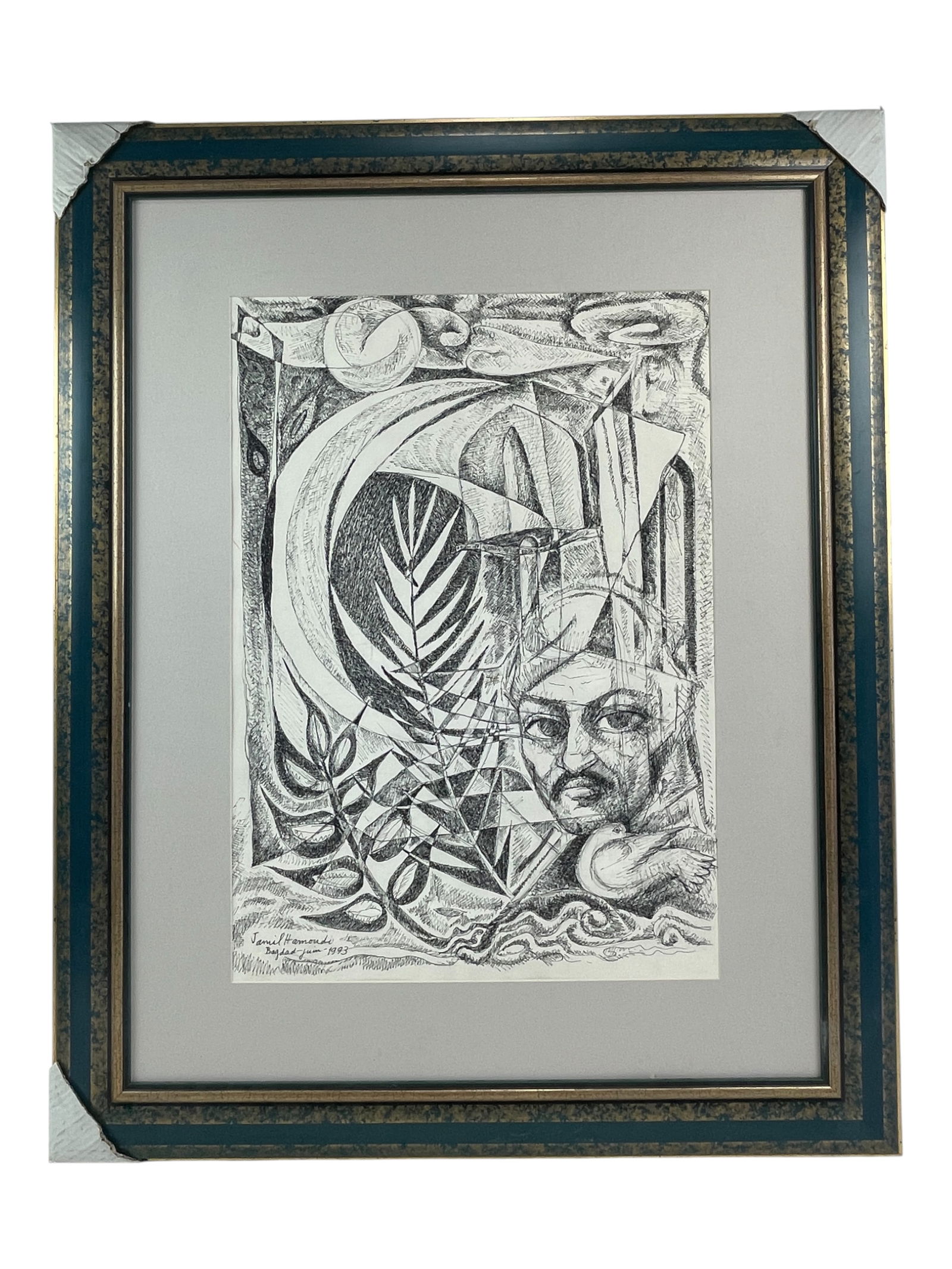 Jamil Hamoudi (Iraq, 1924-2003) painting (1 of 7)