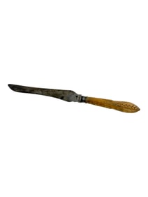 Antique Thin-Profile Kitchen / Utility Knife ? Forged Carbon Steel