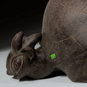 Mayan Style Turtle?Back Animal Vessel