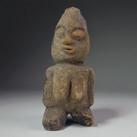 Pre-Columbian Stone Facial Head