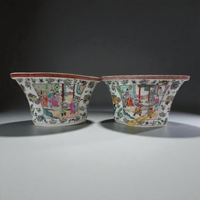 Pair Chinese Porcelain bowl