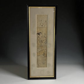 Japanese Framed Woodblock Scroll Painting