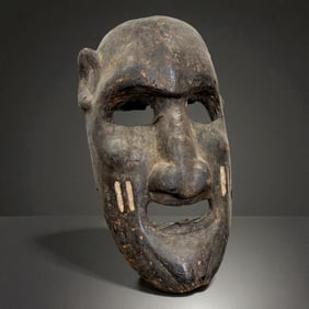 African Carved Mask