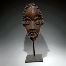 African Carved Mask
